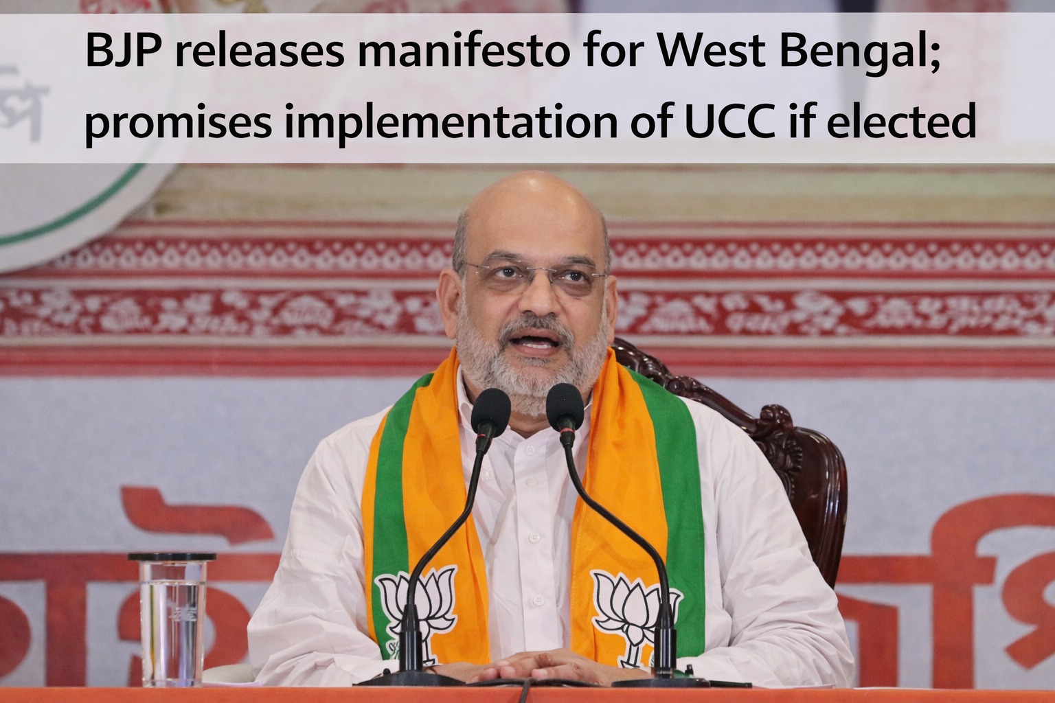 Amit Shah Unveils BJP’s ‘Sankalp Patra’ for West Bengal, Promises UCC and Pay Commission Implementation